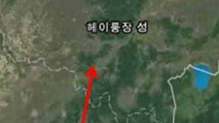 [속보] 중국 헤이룽장성 규모 6.4 지진