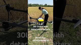 30 liters agricultural sprayer drone with detachable smart battery and centrifugal nozzles #dji #T30