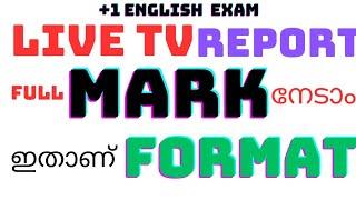 format live tv report|live tv report format| plus one english exam important question |sebi English