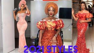 Latest  Aso Ebi Lace Styles 2022 | Corset styles //  Owambe Dresses for ladies #AsoEbi styles.