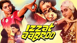 IZZAT ABRU Movie - Silk Smitha | Hindi Movie | Action Movies | Deepika Chikhalia | हिंदी मूवी