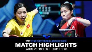 Lam Yee Lok vs Huang Yu-Wen | WS R64 | WTT Star Contender Lanzhou 2023