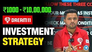 Dream11 Investment Plan 2024 | Dream11 Investment Strategy 2024 | How To Invest In Dream11 2024