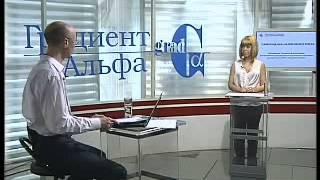 Татьяна Ильинова - Градиент Альфа (PRO Деньги)