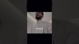 يونس عليه السلام
