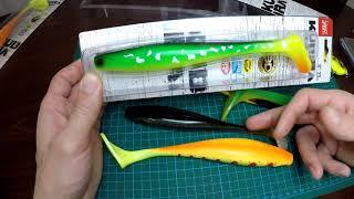 Обзор Lucky John Kubira Swim Shad 9" 23cm