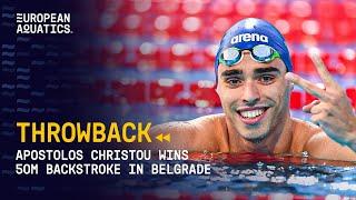 Apostolos Christou Sprints to 50m Backstroke Gold | Belgrade 2024 | European Aquatics