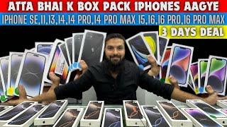 #attabhai | iphone se,2,se3,11,13,14,14pro,14promax,15,16,16pro,16promax ki box pack ki deal