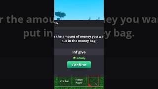 *INFINITE MONEY* Meme Sea Secret Roblox #roblox #robloxmemes #robloxedit #memes