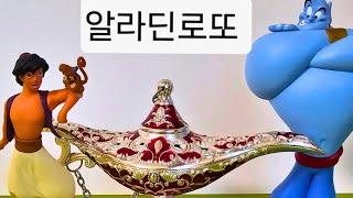 1152회 로또 자동  3수반자동  궁수분석