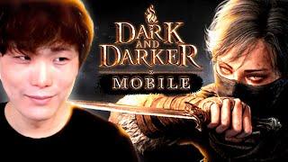 I PLAYED DARK AND DARKER MOBILE