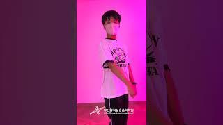 정관댄스학원 부산뮤직실용음악학원 정관점 NewJeans (뉴진스) 'Ditto'  Kids Dance Class