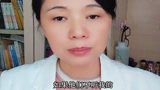 如果您无法理解孩子的不同，请看看这个视频