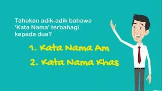 Kata Nama - By Cikgu EL