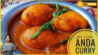 Restaurant style Egg Curry recipe | Dhaba style anda curry recipe by Momi cook vlogs