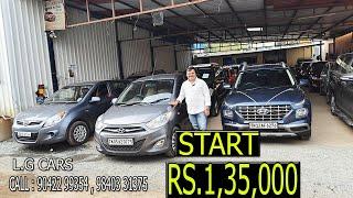 USED  CAR FOR SALE AT LOW PRICE | Used Cars In Chennai | SecondHand Car TamilNadu | | L.G CARS |