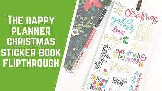 The Happy Planner Christmas Sticker Book Flipthrough