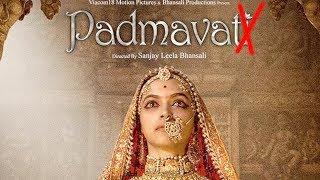 PADMAVAT DI RELEASING DATE HOI FINAL I GABRUU NEWS I GABRUU COM