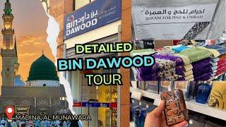 Bin Dawood Store FULL TOUR  ~ Guide for Travelling with Kids ~ Products & Prices ~Near Masjid Nabawi