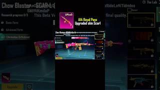 A14 Royal Pass Is Coming With SCAR-L Upgrade Gun Skin As It's Level 50 Reward In Pubg Mobile #shorts