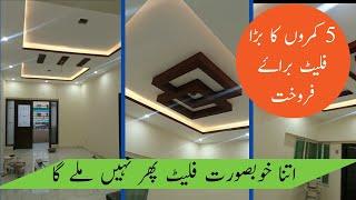 3 BED DD SUPER LUXURY FLAT FOR SALE IN KARACHI | READY TO MOVE | PRIME LOCATION | BEST PROPERTY