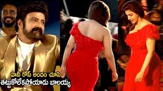 Balakrishna Looks Towards Honey Rose H0T Looks | Veera Simha Reddy Pre Release Event | TC Brother