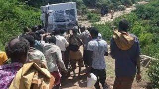 በአማራ ክልል የተከሰተው ግጭት መረጃ /Ethiopia special news /ethio meraja today