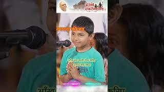 ईश्वरीय चिकित्सा-4 | Karauli Shankar Mahadev Spiritual Awakening, & Health, Meditation | Awareness