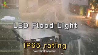 LED Flood Lights IP65 Waterproof Test | ShineLong Technology