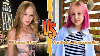 Milana Star VS Amelka Karamelka Transformation  New Stars From Baby To 2024