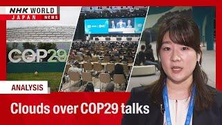 Draft elusive at COP29 talksーNHK WORLD-JAPAN NEWS