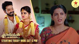 Intinti Ramayanam - Promo | 10th Mar 2025 | Star Maa Serials | Mon-Sat at 8.30 pm | Star Maa