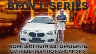 BMW 1-Series – маленький баварец, оснащенный по максимуму#автоизяпонии #япония