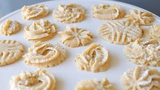 How To Make Danish Butter Cookies | Easy Butter Cookies Recipe