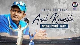 Celebrating Anil Kumble: The Spin Wizard’s Iconic Journey | DRS Tribute | PART 1