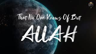 DO YOU HAVE A SECRET WITH ALLAH? Nasheed Cover 2021 4K