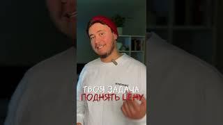 Забирай лайфхак, как сократить стоимость логистики и скорость доставки на Озон #маркетплейс #озон
