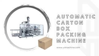 Automatic Carton Packing Machine - www.urmachine.com