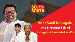 The Mastermind behind Congress' Win in Karnataka| SoSouth