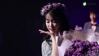 아이유 경동제약 그날엔 팬미팅 풀영상