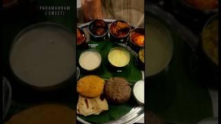 Non-Veg & Veg Thali | VIVAHA BHOJANAMBU price details | Jubilee Hills #food #trending #foodie