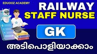 Railway Nursing |RRB Railway Staff Nurse GK/ Nursing Officicer 2024. #rrb #nursingofficer