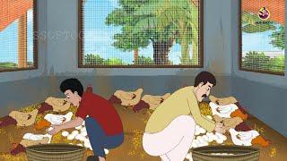 Boro Dimer Rahassho | Bengali Story | Stories in Bengali | Bangla Golpo | Ssoftoons