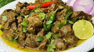 15 Minute Instant - HYDERABADI TALAHUA Crispy HARI MIRCH KA GOSHT - Mutton Fry Recipe Super Tasty