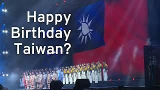 Is Double Ten Taiwan's Birthday?