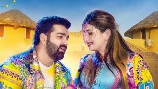 #pawan singh new song  झगड़ा के घर punita priya ft. shivani rajput. jhagda ke ghar