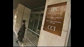 About the International Trade Centre (ITC) in 1994 - long version video