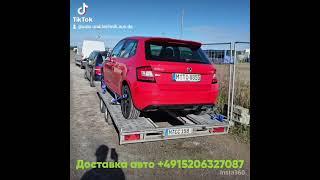 Подбор авто и техники в Германии +4915206327087 (WhatsApp,Viber)  #automobile #agro