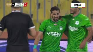 ملخص مباراة | الزمالك 0-1 المصري | الجولة الثالثة | الدوري المصري 2024/2025