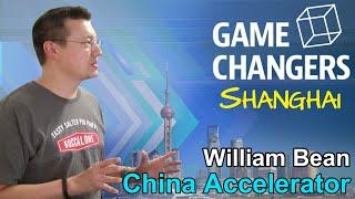 The China Accelerator in Shanghai, William Bao Bean